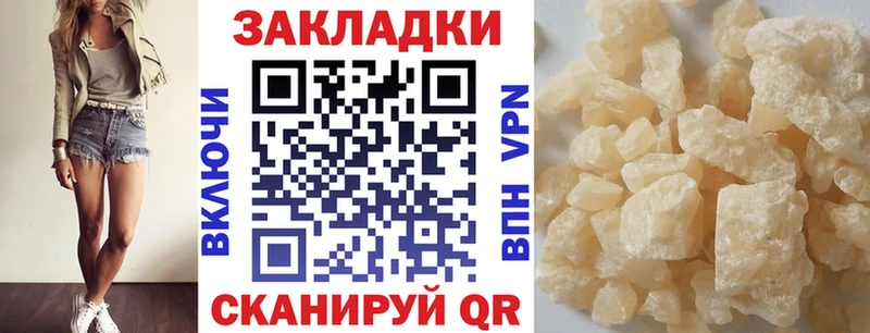 Все наркотики Кисловодск МЕТАДОН  Амфетамин  kraken как зайти  КОКАИН  ГАШИШ 
