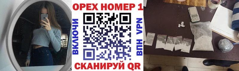 КОКАИН 99%  Кисловодск 