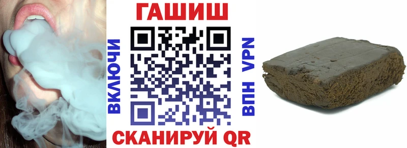 ГАШ Изолятор  Кисловодск 