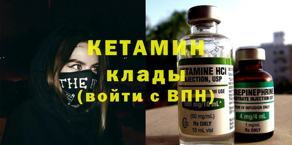 ALPHA PVP Нефтекумск