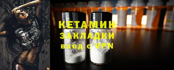 MDMA Нея