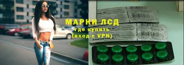 MDMA Нея