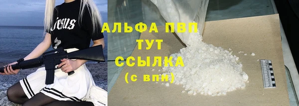 MDMA Нея