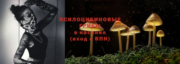 MDMA Нея