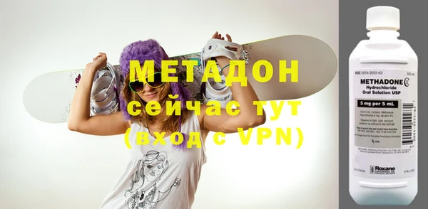 ALPHA PVP Нефтекумск