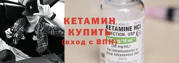 MDMA Нея