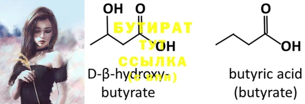 MDMA Нея