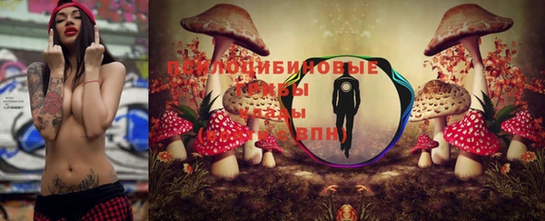MDMA Нея