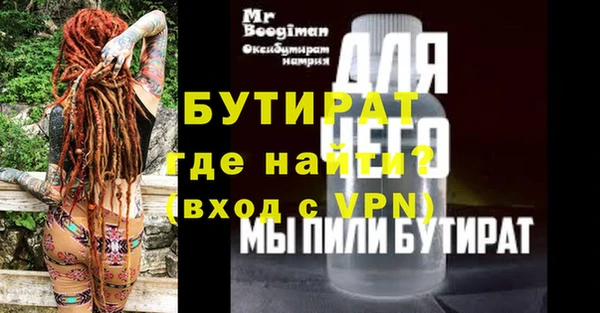 MDMA Нея