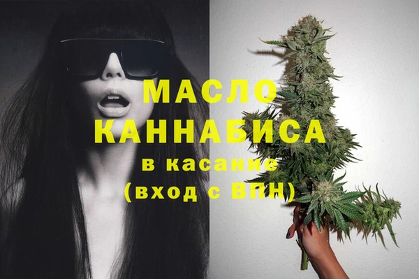 MDMA Нея
