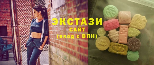 ALPHA PVP Нефтекумск