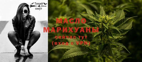ALPHA PVP Нефтекумск
