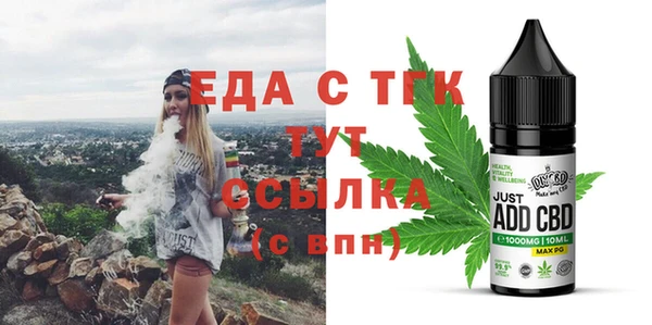 MDMA Нея