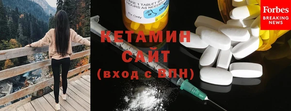 ALPHA PVP Нефтекумск