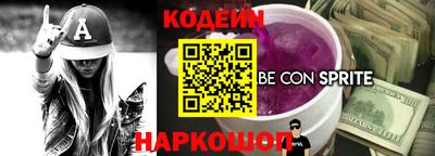 а пвп мука Кулебаки