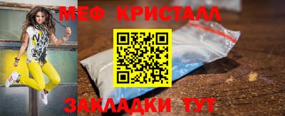 а пвп мука Кулебаки