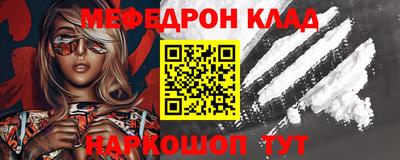 а пвп мука Кулебаки