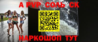 MDMA Premium VHQ Кунгур