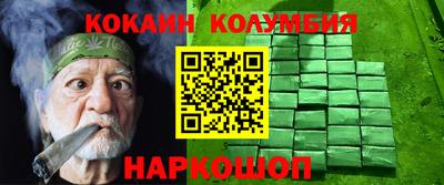 СК Кумертау