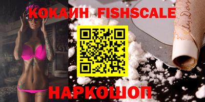 СК Кумертау