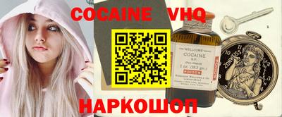 а пвп мука Кулебаки