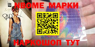 MDMA Premium VHQ Кунгур
