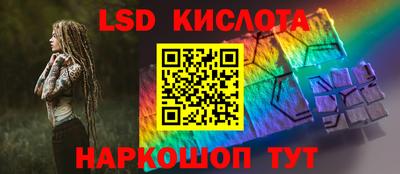 MDMA Premium VHQ Кунгур