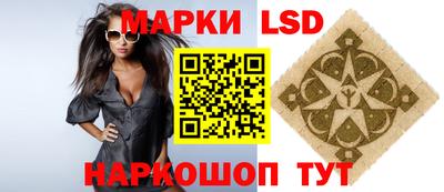 MDMA Premium VHQ Кунгур