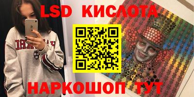 MDMA Premium VHQ Кунгур