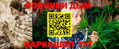СК Кумертау
