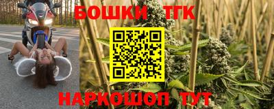 СК Кумертау