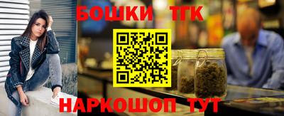 MDMA Premium VHQ Кунгур
