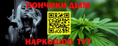 СК Кумертау