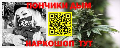 а пвп мука Кулебаки