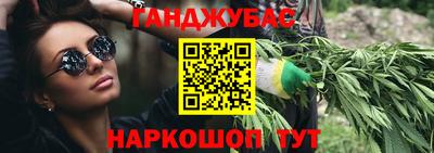 MDMA Premium VHQ Кунгур