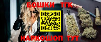 а пвп мука Кулебаки