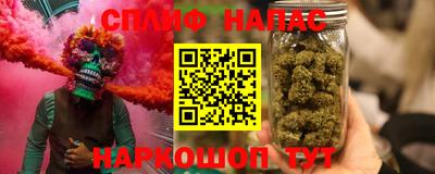 СК Кумертау