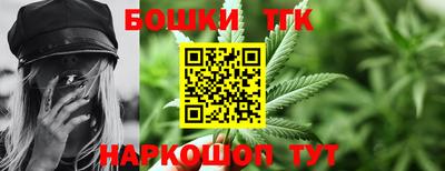 MDMA Premium VHQ Кунгур