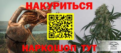MDMA Premium VHQ Кунгур