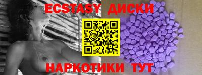 СК Кумертау