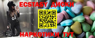 а пвп мука Кулебаки