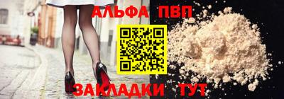 СК Кумертау