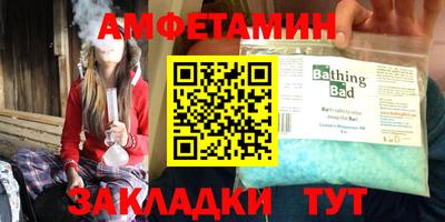 СК Кумертау