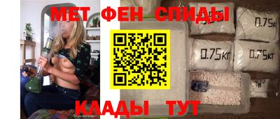 MDMA Premium VHQ Кунгур