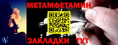 MDMA Premium VHQ Кунгур
