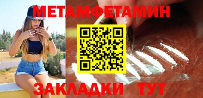 СК Кумертау