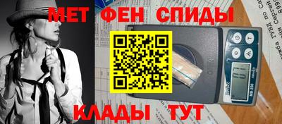 MDMA Premium VHQ Кунгур