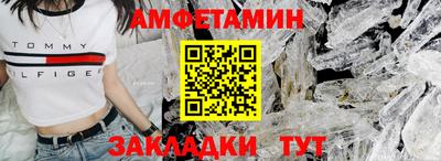 а пвп мука Кулебаки
