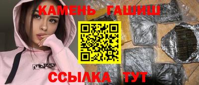 а пвп мука Кулебаки