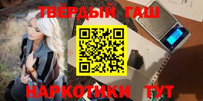 а пвп мука Кулебаки